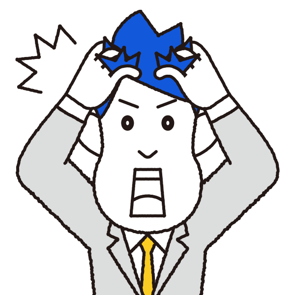 staff10_this_is_bad